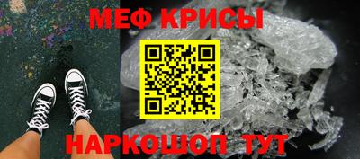 тгк Будённовск