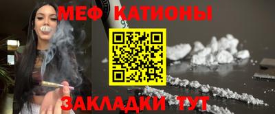 тгк Будённовск