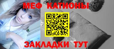 MDMA Premium VHQ Бузулук