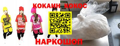 MDMA Premium VHQ Бузулук