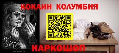 MDMA Premium VHQ Бузулук