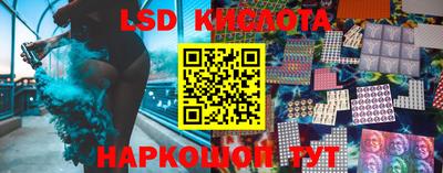 MDMA Premium VHQ Бузулук