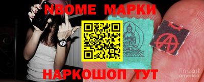 MDMA Premium VHQ Бузулук