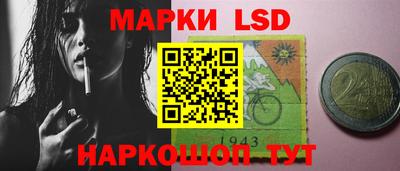 гидра Бугуруслан