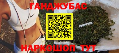 MDMA Premium VHQ Бузулук