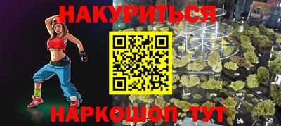 MDMA Premium VHQ Бузулук