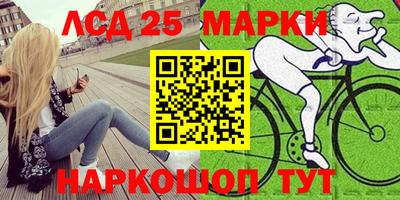 MDMA Premium VHQ Бузулук