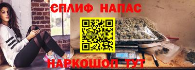 гидра Бугуруслан