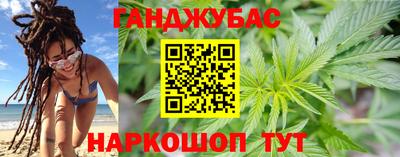 MDMA Premium VHQ Бузулук