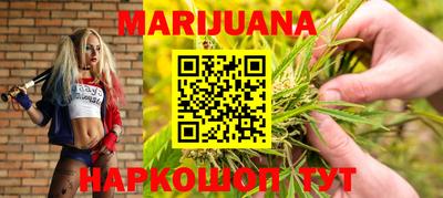 гидра Бугуруслан