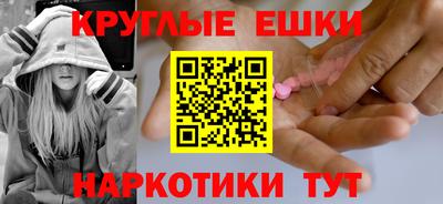 тгк Будённовск