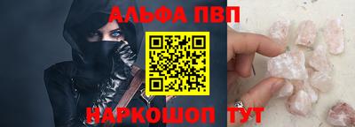 MDMA Premium VHQ Бузулук