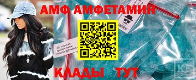 MDMA Premium VHQ Бузулук