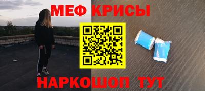 MDMA Premium VHQ Бузулук