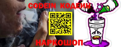 тгк Будённовск
