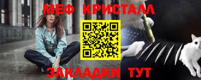 тгк Будённовск